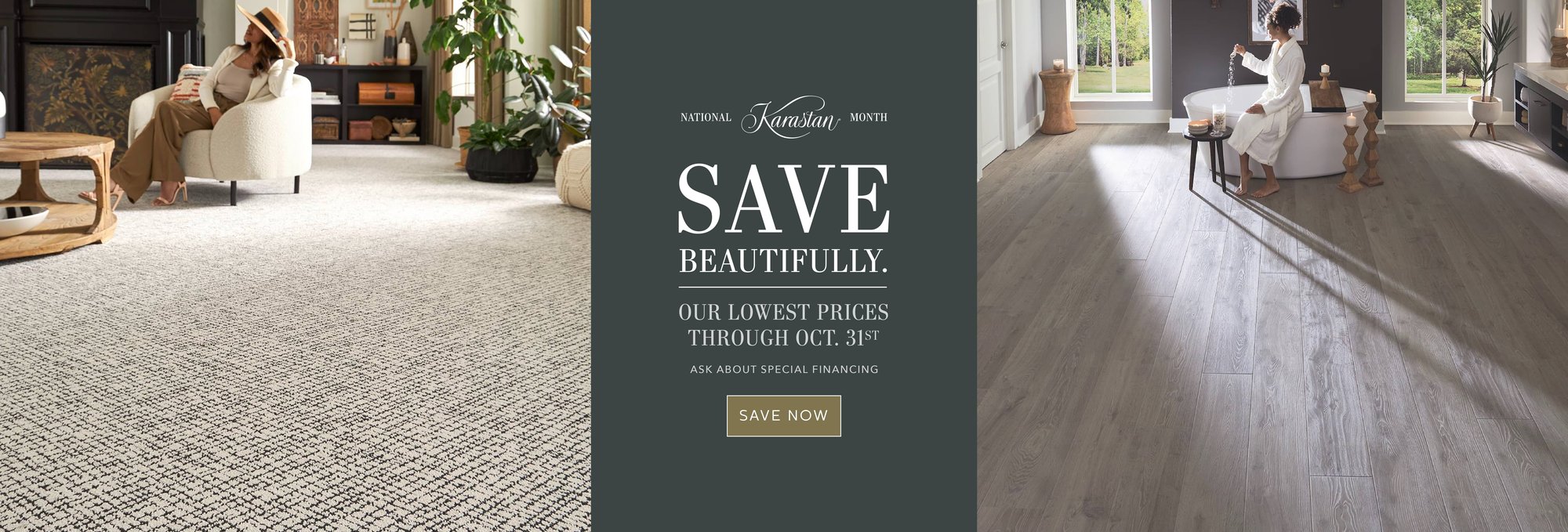 Carpet and hardwood with promotion banner